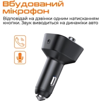 FM модулятор Vortex VO2101 USB QC3.0/USB OTG/microSD Black (VO2101) Diawest