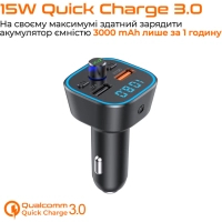 FM модулятор Vortex VO2101 USB QC3.0/USB OTG/microSD Black (VO2101) Diawest