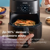 Мультипіч Philips Ovi digital Series 2000 (NA221/00) Diawest