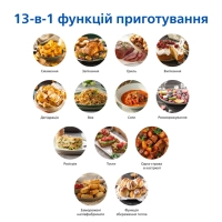 Мультипіч Philips Ovi digital Series 2000 (NA221/00) Diawest