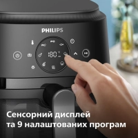 Мультипіч Philips Ovi digital Series 2000 (NA221/00) Diawest