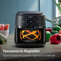 Мультипіч Philips Ovi digital Series 2000 (NA221/00) Diawest