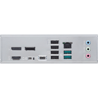 Материнська плата ASUS PRIME B840M-A-CSM Diawest