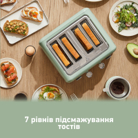 Тостер Buydeem DT640E Cozy Greenish (DT640E-CG/EU) Diawest