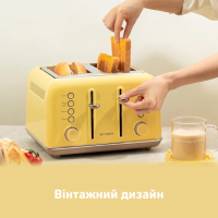Тостер Buydeem DT640E Mellow Yellow (DT640E-MY/EU) Diawest