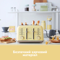 Тостер Buydeem DT640E Mellow Yellow (DT640E-MY/EU) Diawest