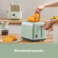 Тостер Buydeem DT620E Cozy Greenish (DT620E-CG/EU) Diawest