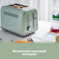 Тостер Buydeem DT620E Cozy Greenish (DT620E-CG/EU) Diawest
