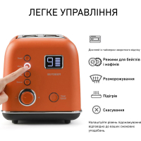 Тостер Buydeem DT730E Koi Red (DT730E-KR/EU) Diawest