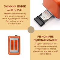 Тостер Buydeem DT730E Koi Red (DT730E-KR/EU) Diawest