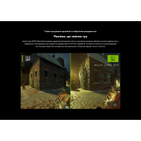 Відеокарта MSI GeForce RTX5080 16GB GAMING TRIO OC (RTX 5080 16G GAMING TRIO OC) Diawest