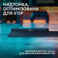 Килимок для мишки Logitech G PowerPlay 2 Charging System Mouse Pad (947-000003) Diawest