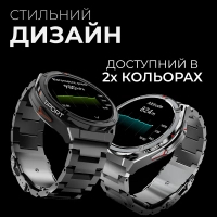 Смарт-годинник HiFuture active black-yellow (active.black-yellow) Diawest