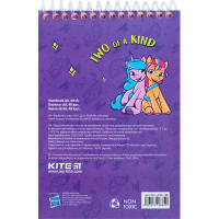 Блокнот Kite на спіралі My Little Pony А6, 48 аркушів, нелінований (LP24-196) Diawest