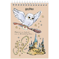 Блокнот Kite з магнітною закладкою Harry Potter А5, 60 аркушів, клітинка (HP25-196) Diawest