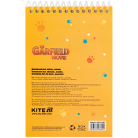 Блокнот Kite на спіралі Garfield А6, 48 аркушів, нелінований (GF25-196) Diawest