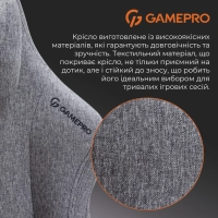 Крісло ігрове GamePro FGC750DG Size L Fabric Dark Gray (FGC750DG) Diawest