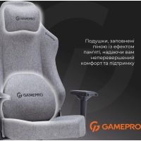 Крісло ігрове GamePro FGC750DG Size L Fabric Dark Gray (FGC750DG) Diawest