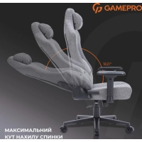 Крісло ігрове GamePro FGC750DG Size L Fabric Dark Gray (FGC750DG) Diawest