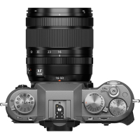 Цифровий фотоапарат Fujifilm X-T50 + XF16-50mmF2.8-4.8 R LM WR Kit Silver (16828569) Diawest