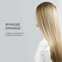 Стайлер Rowenta SF3320F0 Diawest