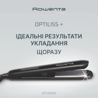 Стайлер Rowenta SF3320F0 Diawest