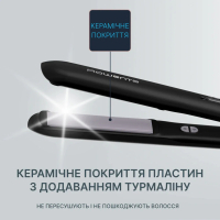 Стайлер Rowenta SF3320F0 Diawest