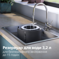 Очисник повітря Philips AC3421/13 Diawest