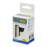 Степлер Buromax пластиковий МІНІ, 20 аркушів, (скоби №24; 26), 67,4 х 32,2 х 43,1 мм, білий (BM.4218-12) Diawest