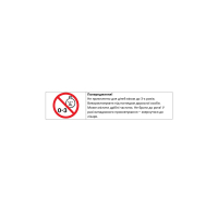 Набір маркерів Bic перманентних, 4 кольори (bc8209112) Diawest
