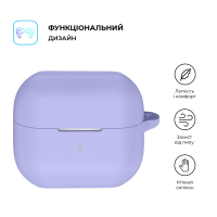 Чохол для навушників Armorstandart Hang Case для Samsung Galaxy Buds 3/3 Pro Violet (ARM79985) Diawest