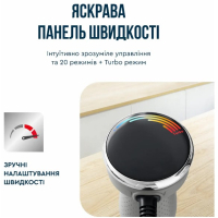 Блендер Gorenje HB673B30 Diawest