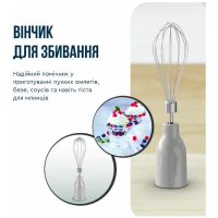 Блендер Gorenje HB673B30 Diawest