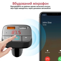 FM модулятор Promate SmarTune 2+ BLUETOOTH 5.0 USB QC 3.0 AUX/SD/USB BLACK (smartune-2+.black) Diawest
