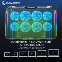 Підставка до ноутбука GamePro CP795 Diawest