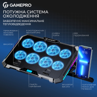 Підставка до ноутбука GamePro CP795 Diawest