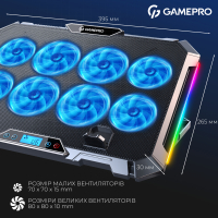 Підставка до ноутбука GamePro CP795 Diawest