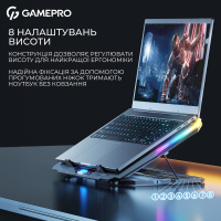 Підставка до ноутбука GamePro CP1040 Diawest