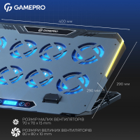 Підставка до ноутбука GamePro CP1040 Diawest