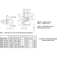 Бойлер непрямого нагріву TIKI Econ MCR 100V9 (700164) Diawest