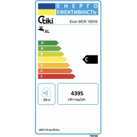 Бойлер непрямого нагріву TIKI Econ MCR 150V9 (700168) Diawest