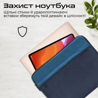 Чохол до ноутбука Promate 13