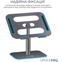 Підставка до ноутбука OfficePro LS956G Aluminum alloy Gray (LS956G) Diawest