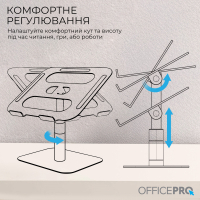 Підставка до ноутбука OfficePro LS956G Aluminum alloy Gray (LS956G) Diawest