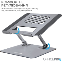 Підставка до ноутбука OfficePro LS797G Aluminum alloy Gray (LS797G) Diawest