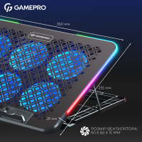 Підставка до ноутбука GamePro CP590 Diawest