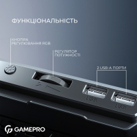 Підставка до ноутбука GamePro CP590 Diawest