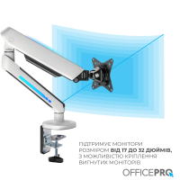 Кронштейн OfficePro MA901W Plus Diawest
