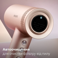 Фен Philips BHD837/10 Diawest