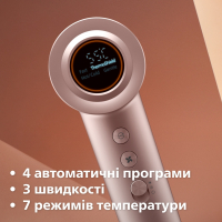 Фен Philips BHD837/10 Diawest